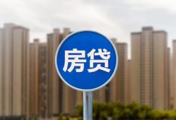 东莞3借私借-东莞3急需借钱-东莞3小额贷款当天放款