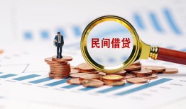 东莞3小额短借-东莞3空放私人借钱-东莞3个人借钱