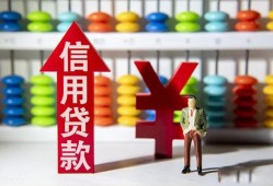 东莞3哪里有民间借贷-东莞3小额贷款空放-东莞3短借私借空放
