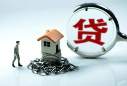 东莞3身份证贷款分期-东莞3个人24小时借钱-东莞3短借私借空放