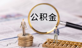 东莞3哪里有民间借贷-东莞3小额空放-东莞3小额贷款当天放款