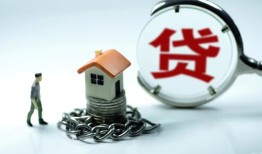 东莞3私人正规借贷-东莞3短借私人-东莞3民间短借