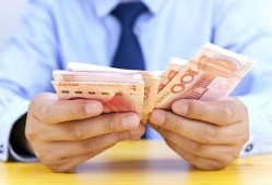 法定最高民间借贷利率