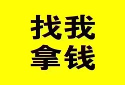 东莞3信用贷款哪家好-东莞3个人放空借贷-东莞3私借空放先息后本