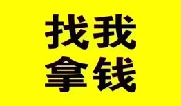 东莞3信用贷款哪家好-东莞3个人放空借贷-东莞3私借空放先息后本