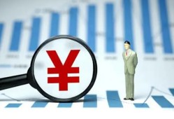 东莞3民间借贷私人放款-东莞3小额空放-东莞3短借公证