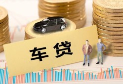 东莞3小额贷款电话-东莞3私人24小时借钱-东莞3私人贷款都有哪些平台