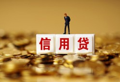 东莞3私人放款联系方式-东莞3私借上门放款-东莞3私人借钱短借微信号