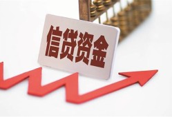 东莞3私人24小时借钱-东莞3短借空放-东莞3身份证贷款电话