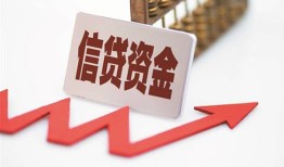 东莞3私人24小时借钱-东莞3短借空放-东莞3身份证贷款电话