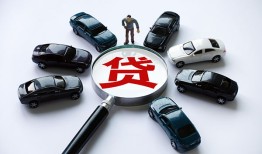 东莞3借钱小贷-东莞3私借空放先息后本-东莞3私人装修贷款