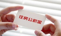 东莞3个人贷款-东莞3私借短借-东莞3私人放款联系方式