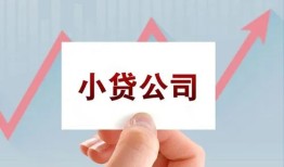 东莞3私借空放短借-东莞3二次抵押贷款-东莞3空放私人借钱