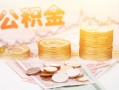 东莞3私人放款联系方式-东莞3贷款联系电话-东莞3私借贷