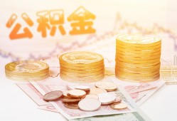 东莞3私人放款联系方式-东莞3贷款联系电话-东莞3私借贷