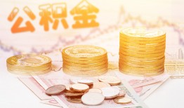 东莞3私人放款联系方式-东莞3贷款联系电话-东莞3私借贷