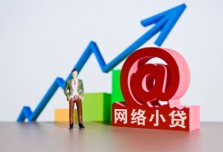 东莞3私借空放直接上门-东莞3私人借钱-东莞3民间个人借贷