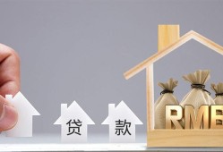 民间借贷利息超过法定利息如何处理
