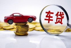东莞3身份证贷款-东莞3空放私借民间借贷-东莞3私人空放