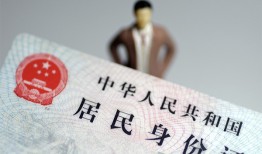 东莞3哪里可以借钱-东莞3个人借贷-东莞3快速借私借