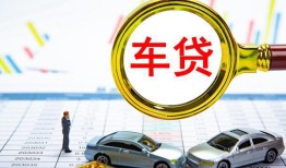 东莞3信用贷款办理-东莞3私人放空借贷-东莞3贷款当天放款