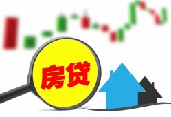 东莞3身份证怎么贷款-东莞3哪里可以私人借款-东莞3民间贷款
