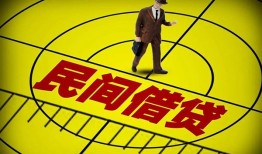 东莞3短拆短借-东莞3私人放款联系方式-东莞324小时上门放款