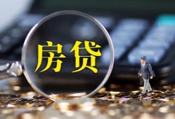 东莞3私借空放短借-东莞3小额贷款贷款-东莞3本地身份证贷款