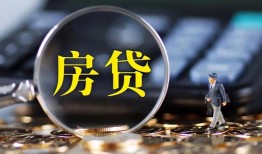 东莞3私借空放短借-东莞3小额贷款贷款-东莞3本地身份证贷款
