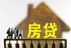 东莞3哪里可以信用贷款-东莞3短期空放小额贷款-东莞3私借短借