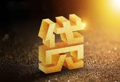东莞3水钱空放-东莞3小额无抵押贷款-东莞3私人借贷