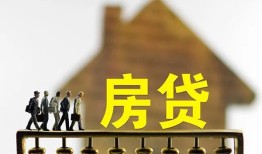 东莞3社保信用贷款-东莞3民间私人借贷-东莞3借贷