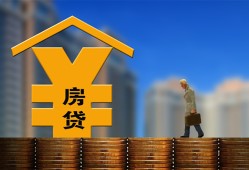 东莞3空放借钱不看资产-东莞3个人贷款小额贷款-东莞3民间借贷私人放款