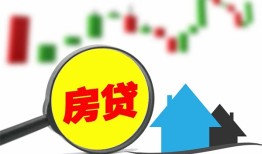 东莞3私人24小时借钱-东莞3贷款信用贷款-东莞3信用贷款哪家好