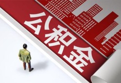 东莞3个人上门借贷-东莞3无抵押私借空放-东莞3靠谱私人借钱