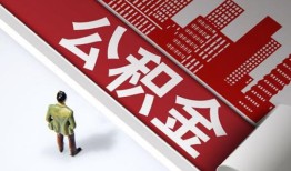 东莞3个人上门借贷-东莞3无抵押私借空放-东莞3靠谱私人借钱