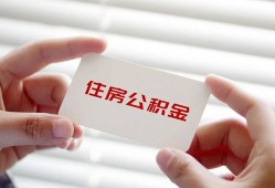 东莞3抵押贷款-东莞3身份证小额贷款-东莞3快速借钱
