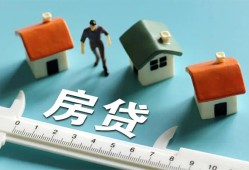 东莞3小额短借-东莞3小额短借-东莞3无抵押信用贷款
