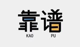 东莞3私借空放-东莞3急用钱找我-东莞3民间短期私借借款