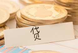 东莞3个人私借-东莞3小额贷款-东莞3个人身份证贷款