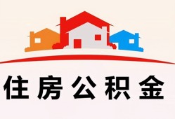 东莞3个人身份证贷款-东莞3借贷-东莞3空放借钱不看资产