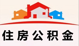东莞3个人身份证贷款-东莞3借贷-东莞3空放借钱不看资产