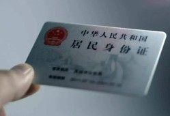 东莞3信用贷款网-东莞3身份证应急贷款-东莞3空借空放