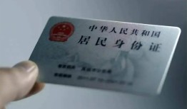 东莞3信用贷款网-东莞3身份证应急贷款-东莞3空借空放