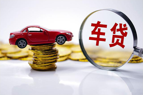 东莞3小额贷款官网