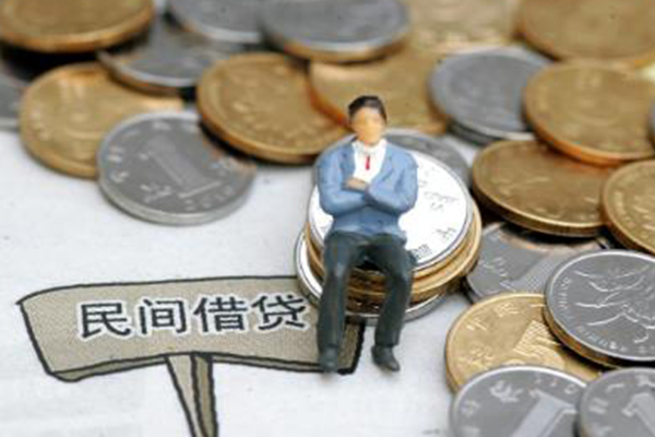 东莞3小额贷款贷款