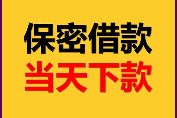东莞3私人放水