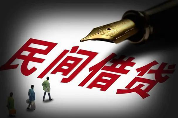 东莞3地区公积金信用贷款