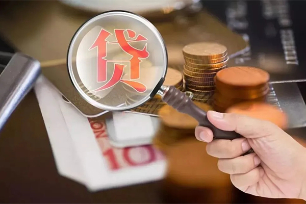 东莞3私借空放先息后本