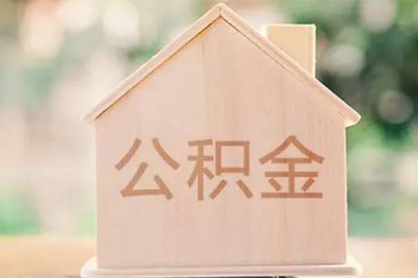 东莞3私人贷款额